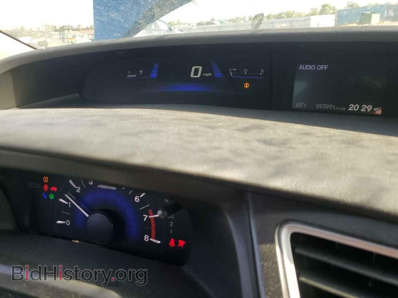 2013 HONDA CIVIC - VIN: 2HGFB2F52DH574055 - Фото 9