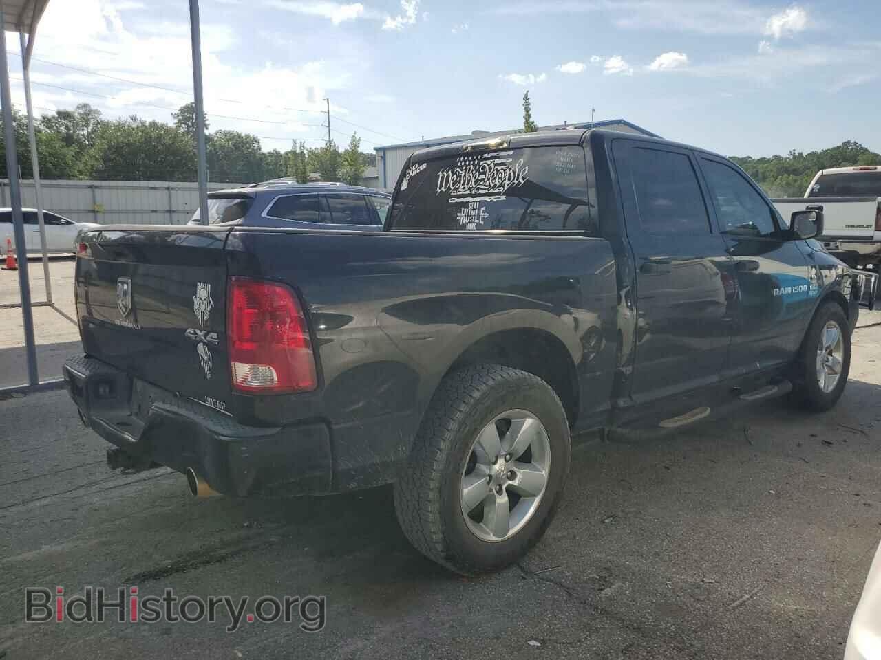 2012 DODGE RAM 1500 - VIN: 1C6RD7KT6CS184064 - Фото 3