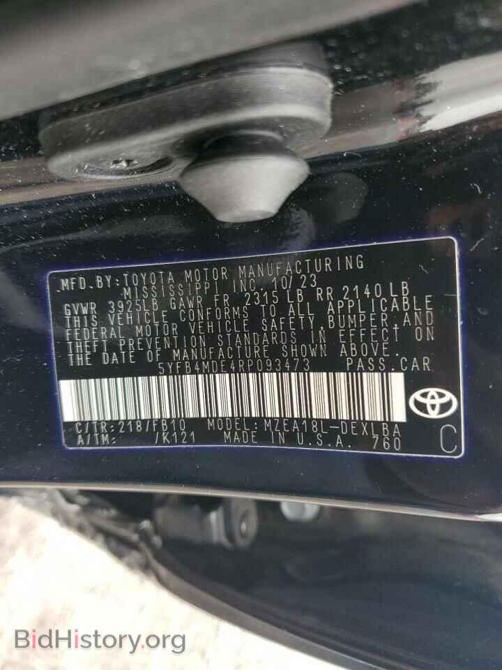 2024 TOYOTA COROLLA - VIN: 5YFB4MDE4RP093473 - Photo 12