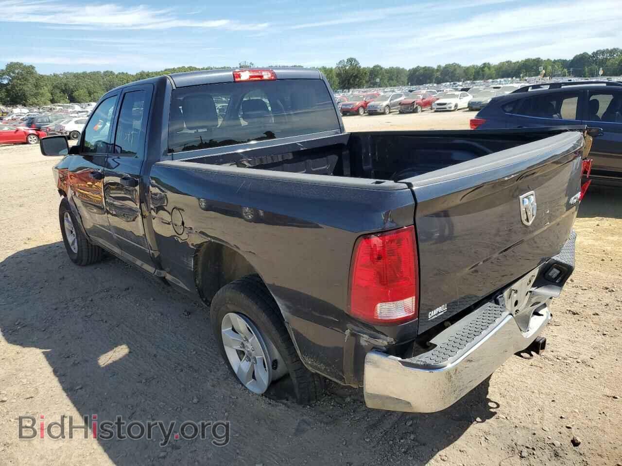 2020 RAM 1500 - VIN: 1C6RR7FG1LS123736 - Фото 3