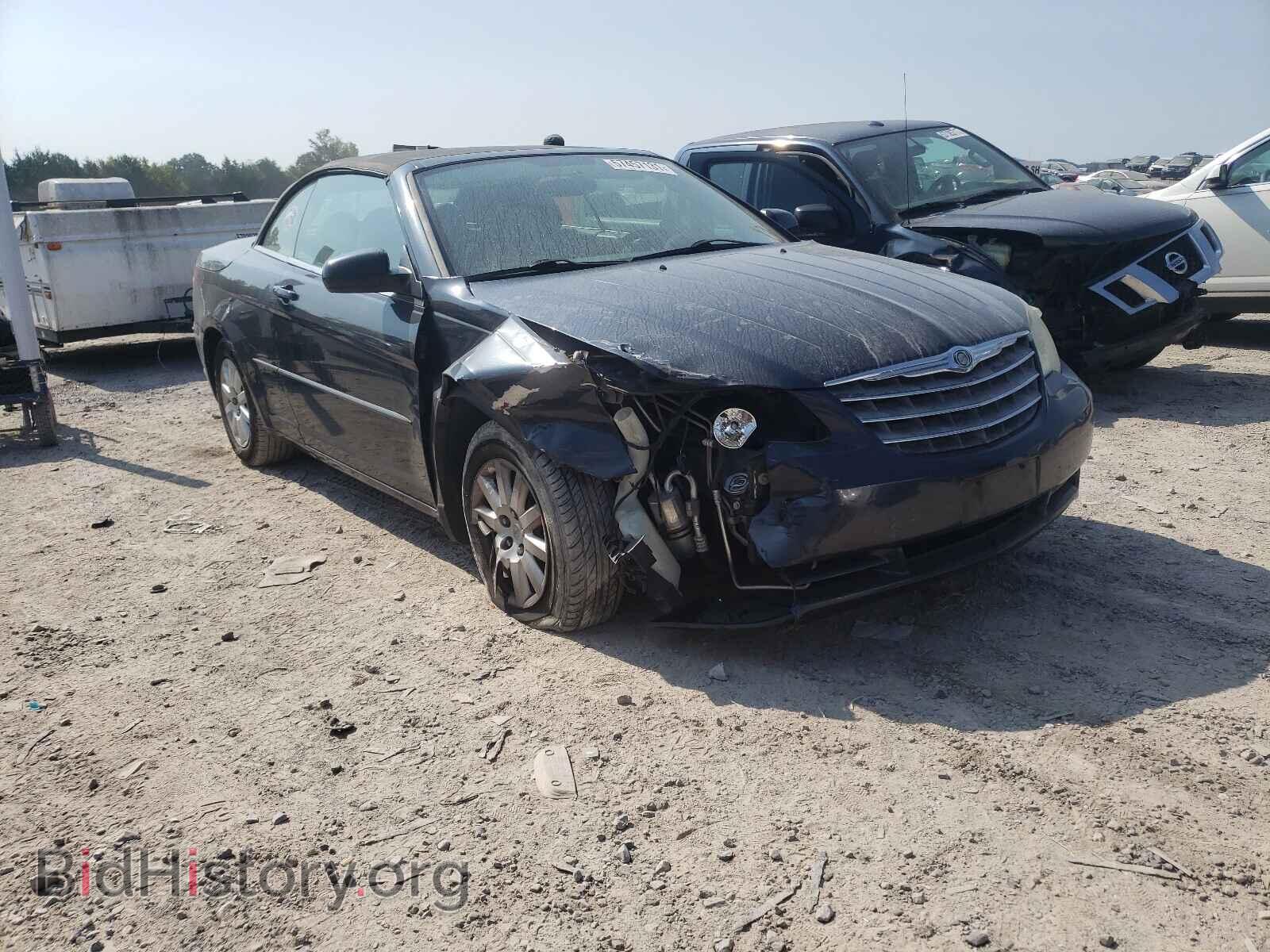 Фотография 1C3LC45K38N224405 - CHRYSLER SEBRING 2008
