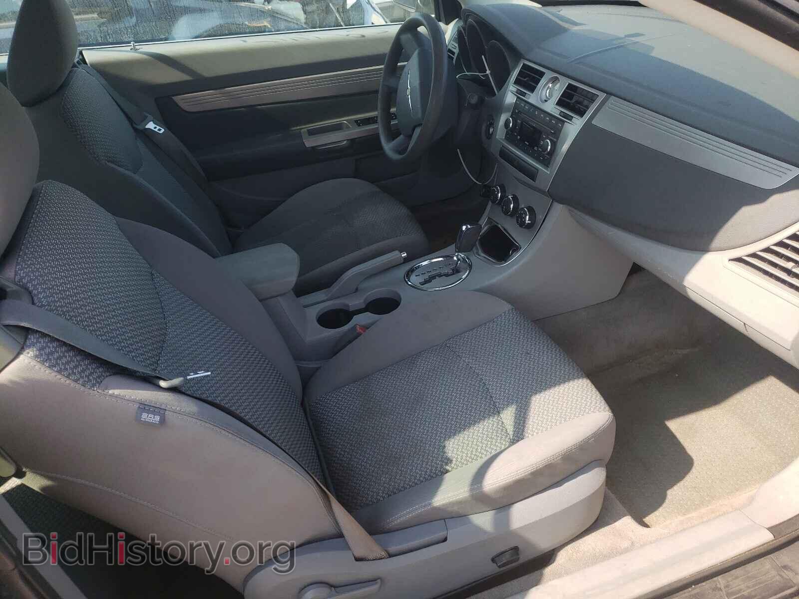 2008 CHRYSLER SEBRING - VIN: 1C3LC45K38N224405 - Фото 5
