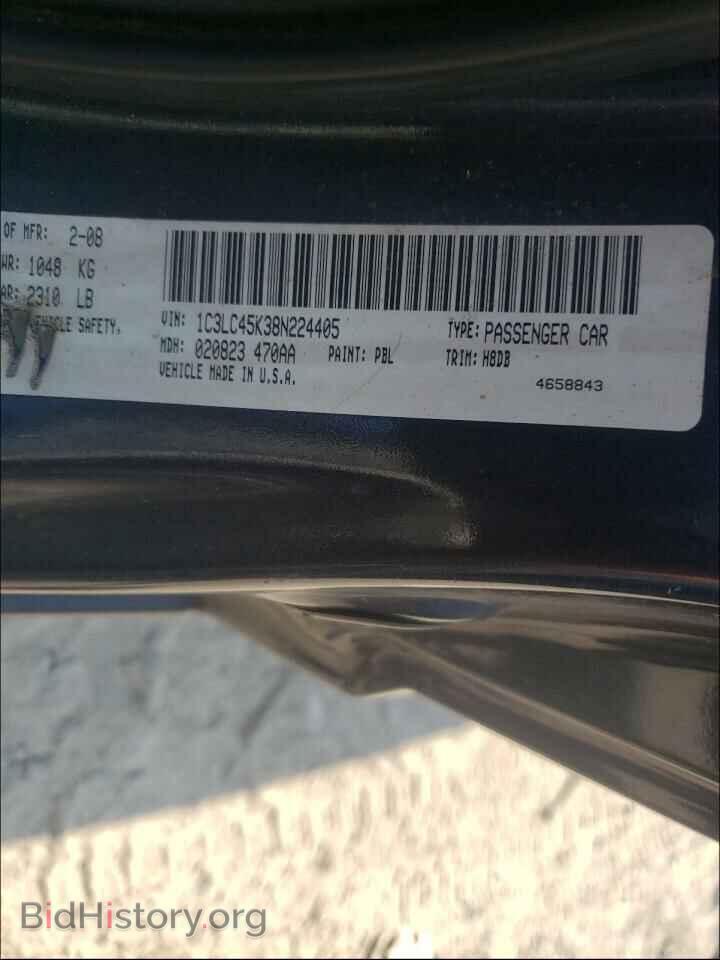 2008 CHRYSLER SEBRING - VIN: 1C3LC45K38N224405 - Фото 10