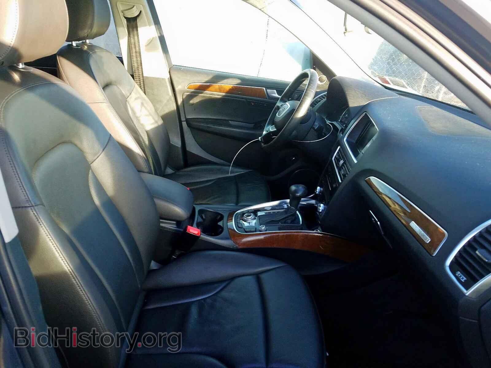 2015 AUDI Q5 - VIN: WA1LFAFP6FA010941 - Фото 5