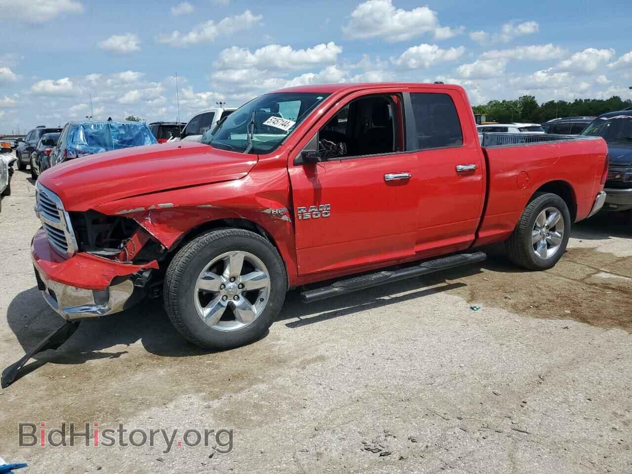 Photo 1C6RR6GT5FS559533 - RAM 1500 2015