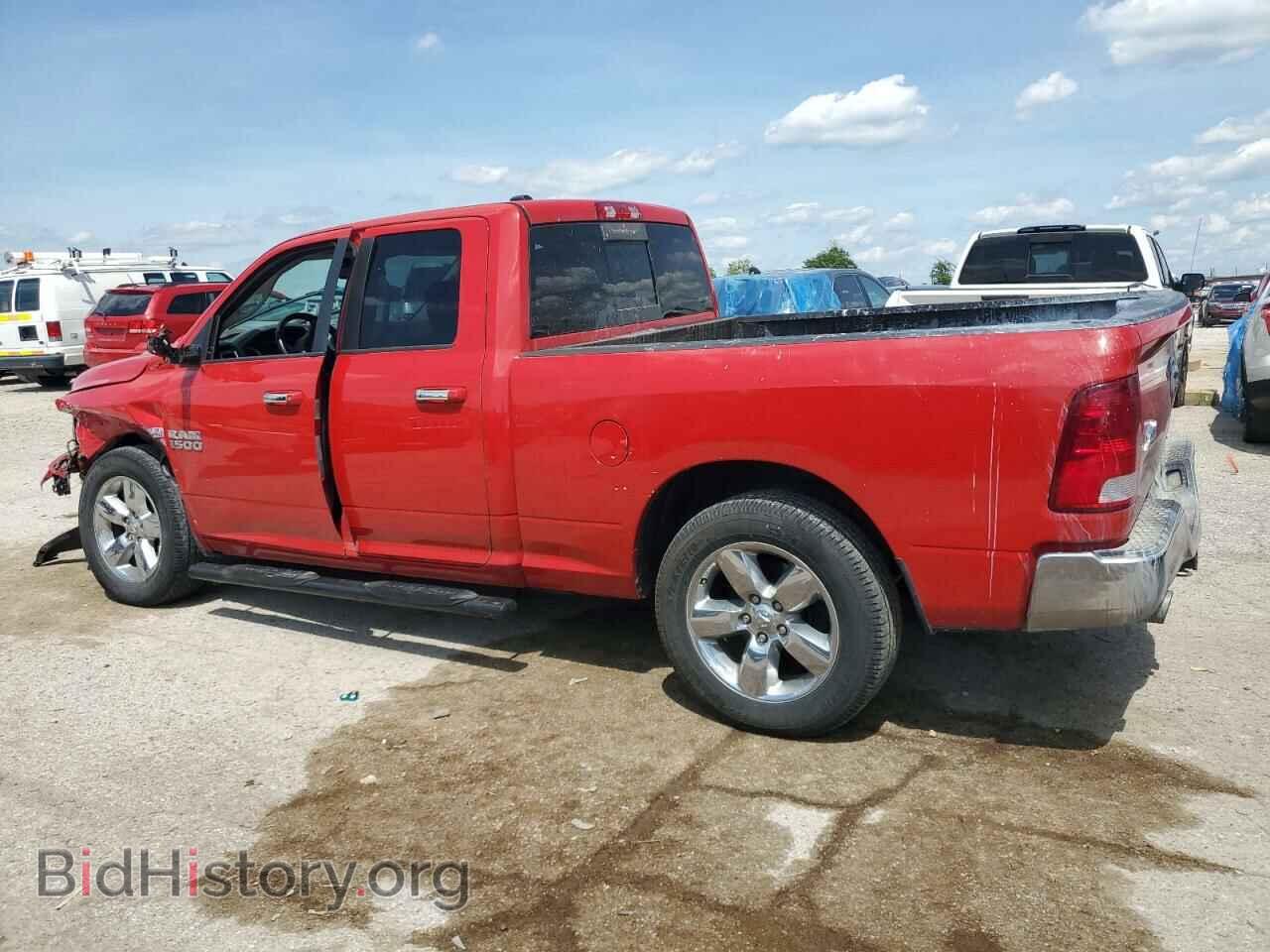 2015 RAM 1500 - VIN: 1C6RR6GT5FS559533 - Фото 2