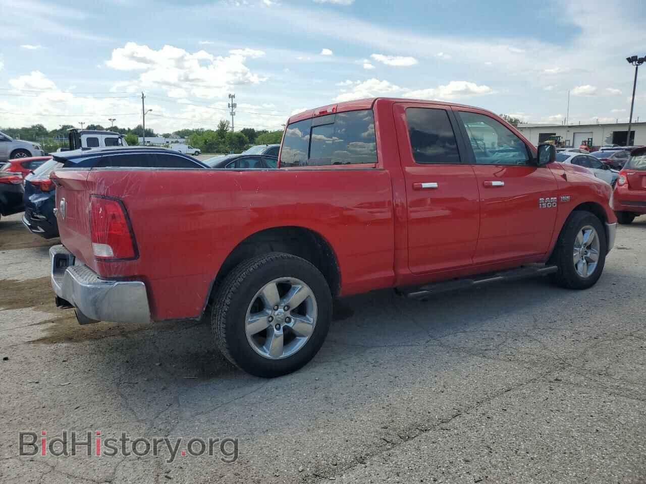 2015 RAM 1500 - VIN: 1C6RR6GT5FS559533 - Фото 3