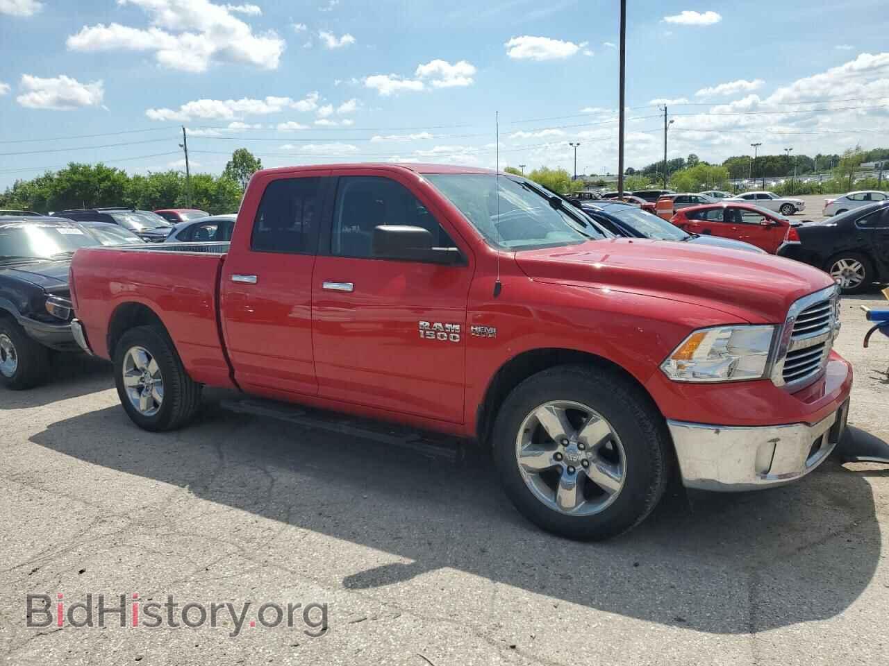 2015 RAM 1500 - VIN: 1C6RR6GT5FS559533 - Фото 4