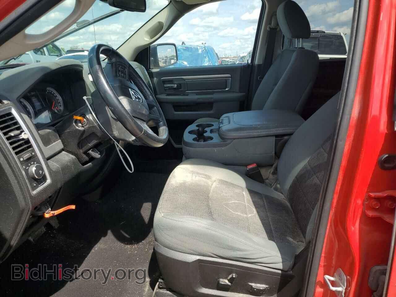 2015 RAM 1500 - VIN: 1C6RR6GT5FS559533 - Фото 7