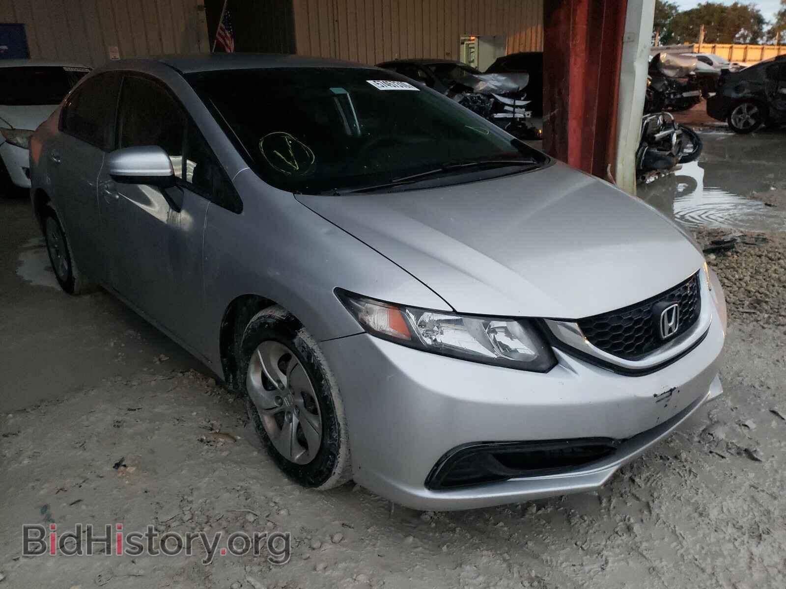 Фотография 19XFB2F52FE256708 - HONDA CIVIC 2015