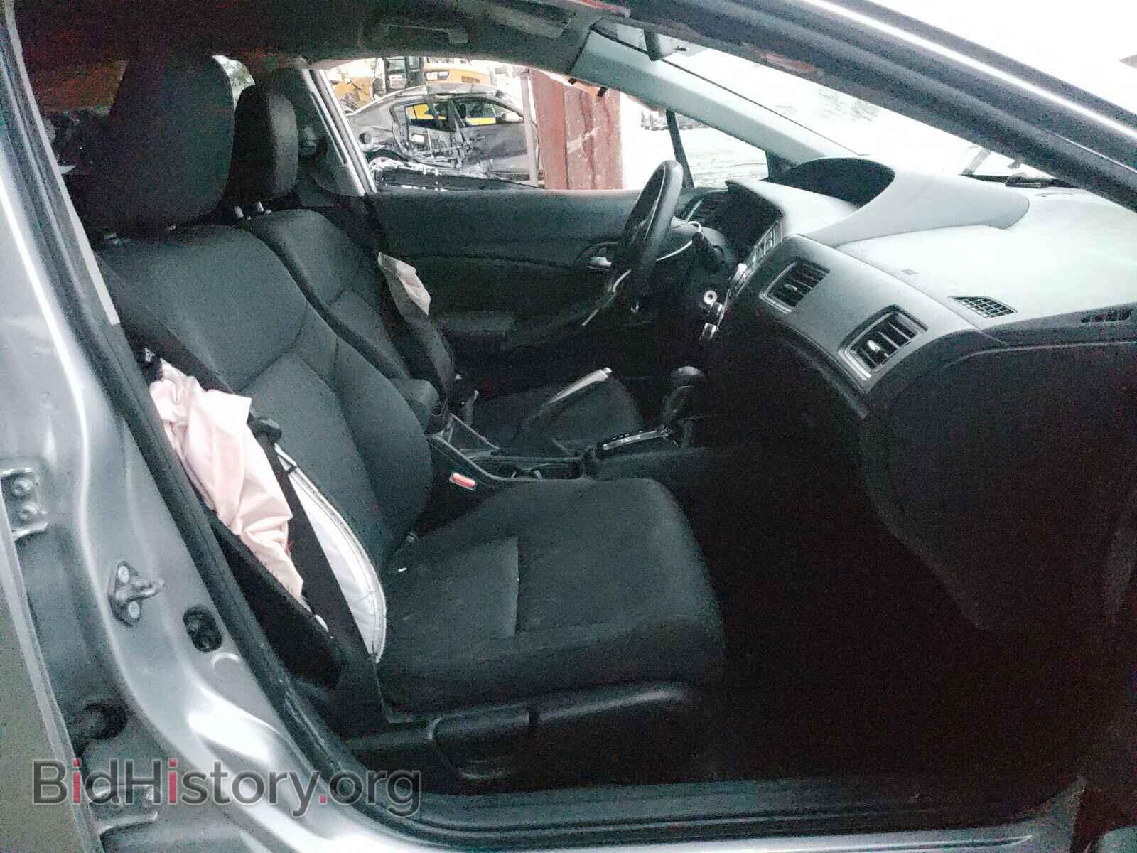 2015 HONDA CIVIC - VIN: 19XFB2F52FE256708 - Photo 5