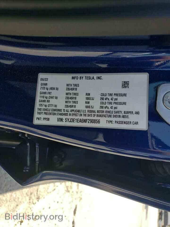 2022 TESLA MODEL 3 - VIN: 5YJ3E1EA6NF290856 - Фото 13