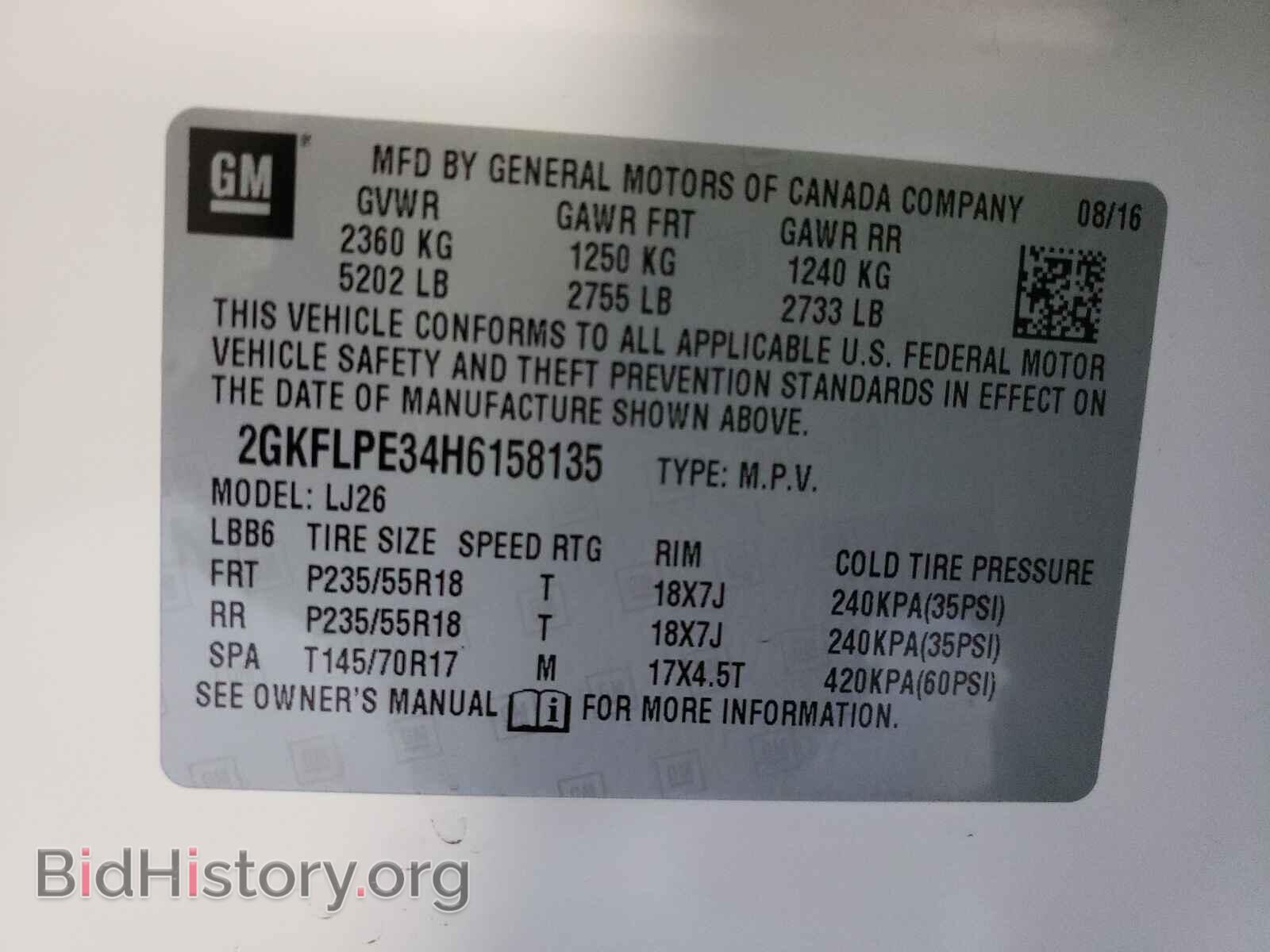 2017 GMC TERRAIN - VIN: 2GKFLPE34H6158135 - Фото 10