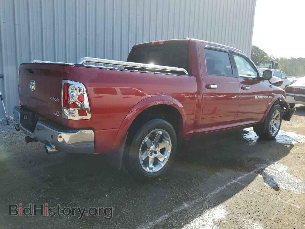 2011 DODGE All Models - VIN: 1D7RV1CT4BS604913 - Photo 3