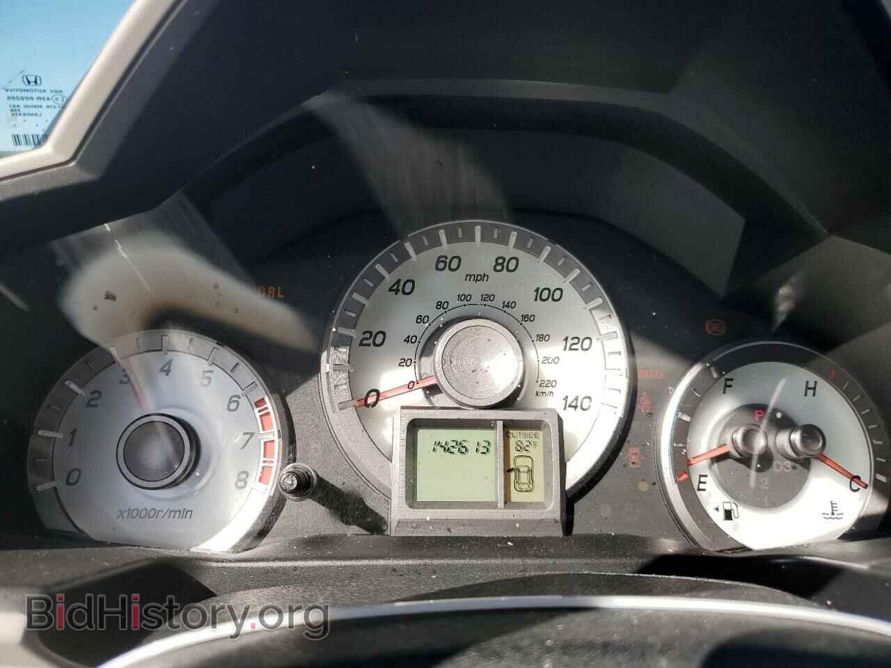 2015 HONDA PILOT - VIN: 5FNYF3H75FB030724 - Фото 9