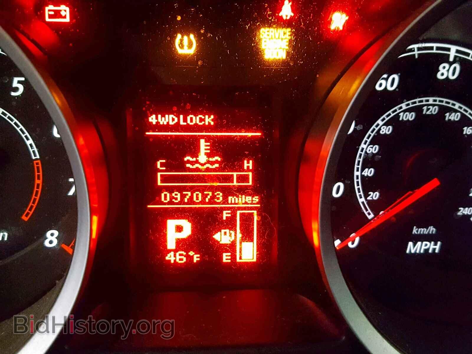 2014 MITSUBISHI LANCER - VIN: JA32V2FW9EU008632 - Фото 8