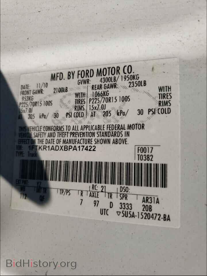 2011 FORD RANGER - VIN: 1FTKR1ADXBPA17422 - Фото 10