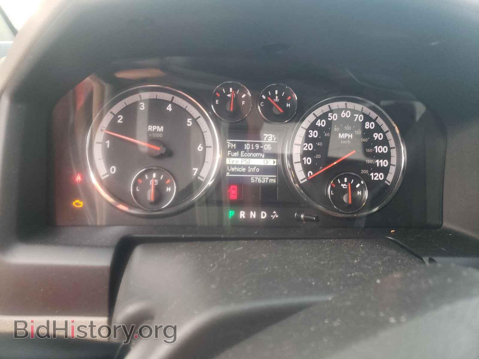 2012 DODGE RAM 1500 - VIN: 1C6RD7FP7CS251025 - Фото 8