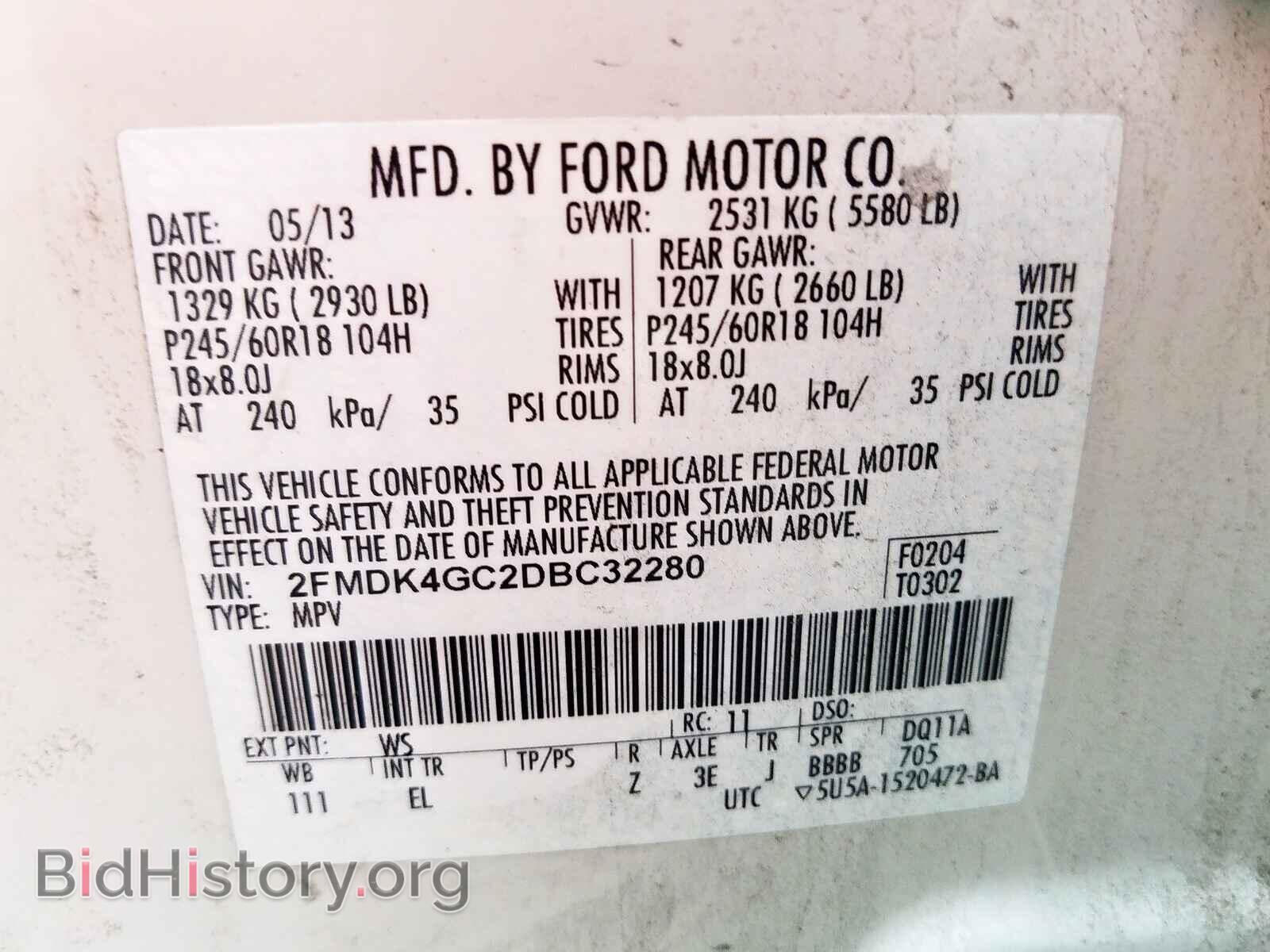 2013 FORD EDGE - VIN: 2FMDK4GC2DBC32280 - Photo 10