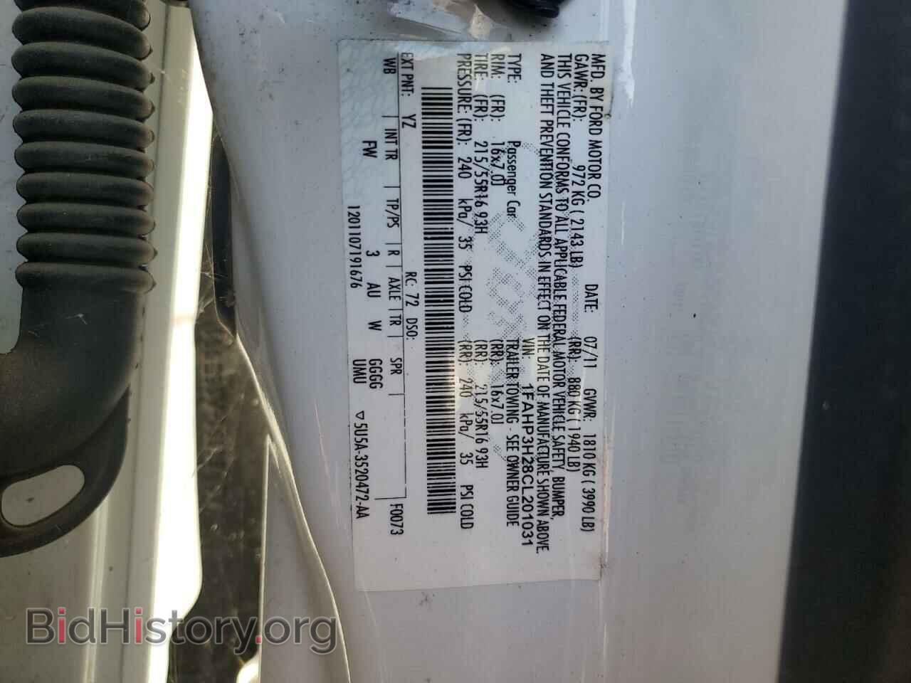 2012 FORD FOCUS - VIN: 1FAHP3H28CL201031 - Фото 12