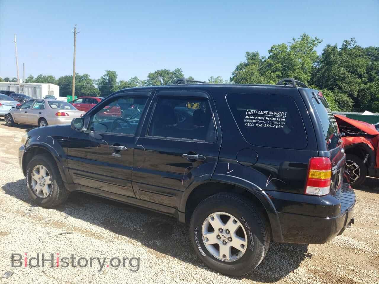 2006 FORD ESCAPE - VIN: 1FMCU04106KB35959 - Фото 2
