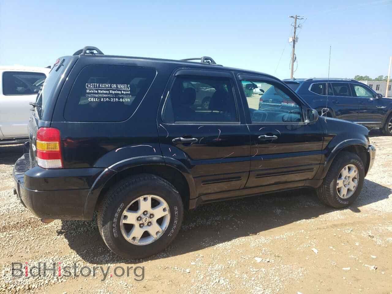 2006 FORD ESCAPE - VIN: 1FMCU04106KB35959 - Фото 3