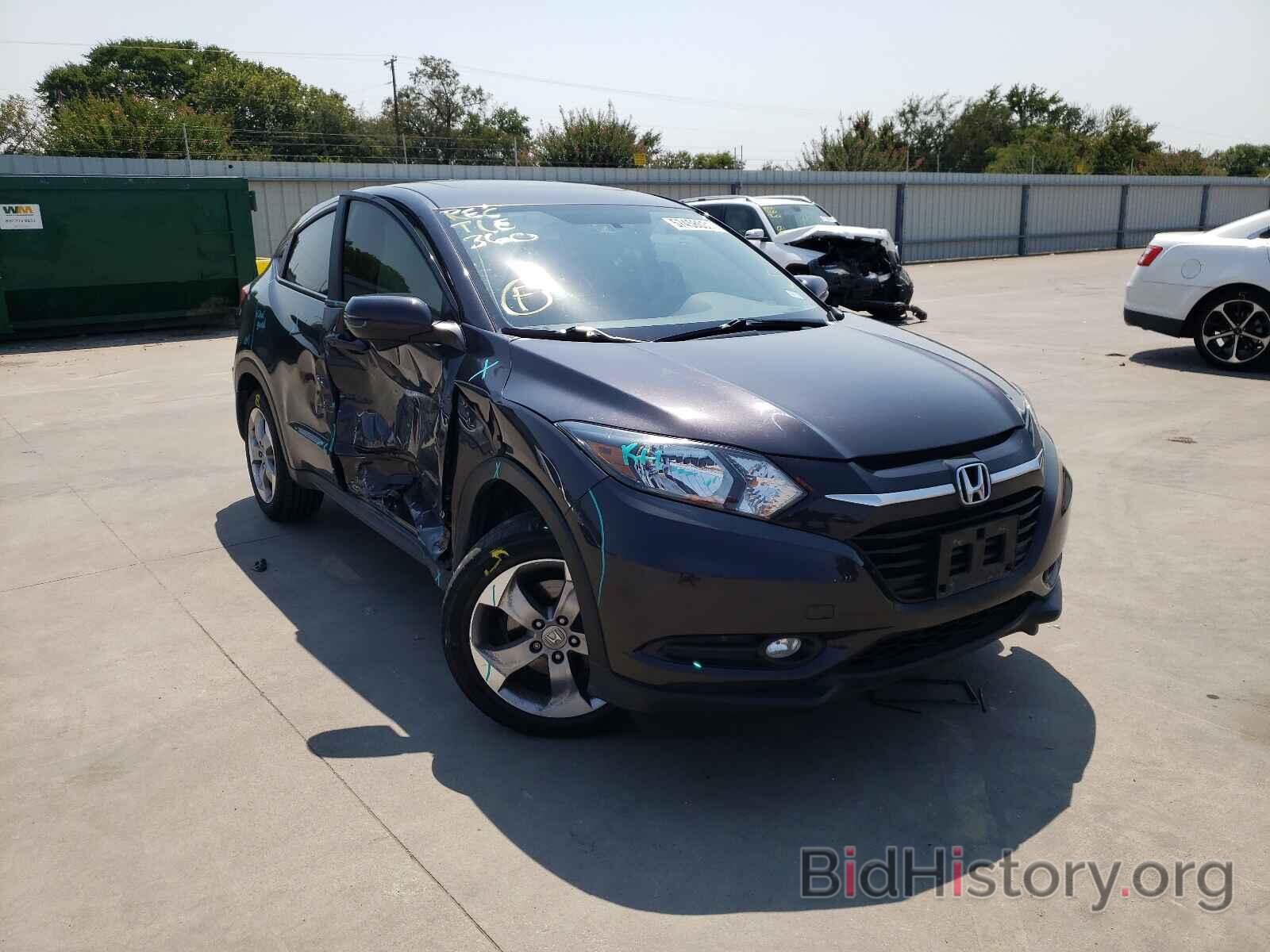 Photo 3CZRU5H52HG702153 - HONDA HR-V 2017