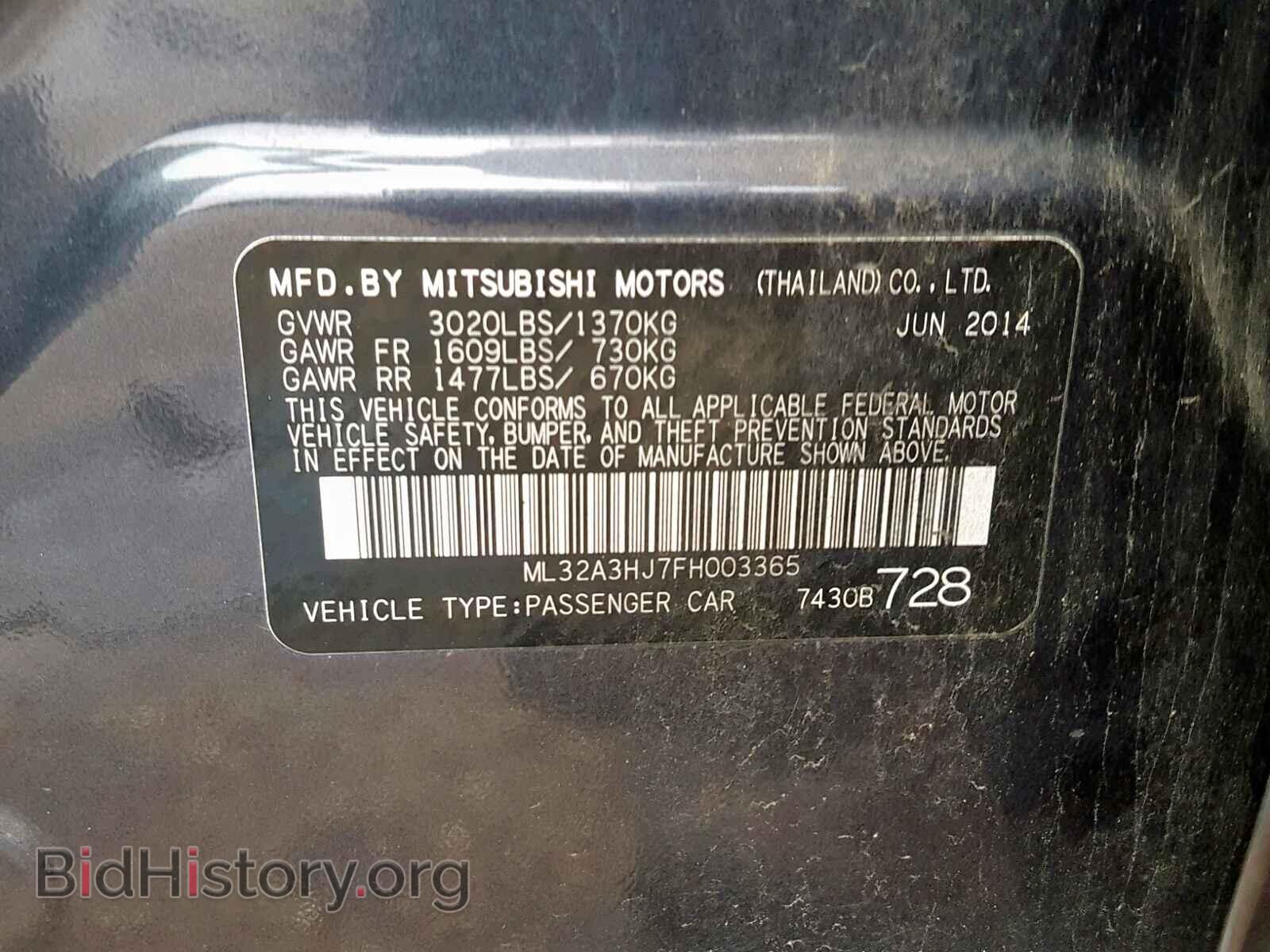 2015 MITSUBISHI MIRAGE - VIN: ML32A3HJ7FH003365 - Фото 10