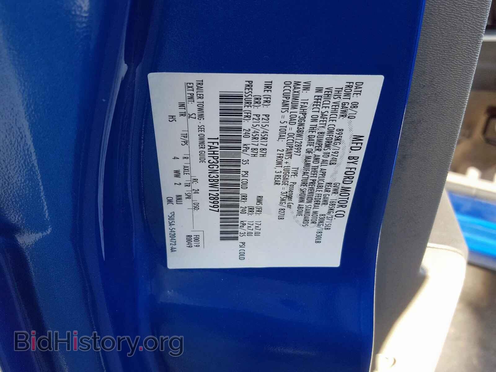 2011 FORD FOCUS - VIN: 1FAHP3GN3BW128997 - Фото 10