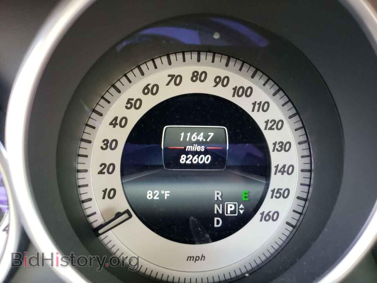 2014 MERCEDES-BENZ E-CLASS - VIN: WDDHF8JB9EA923181 - Фото 8