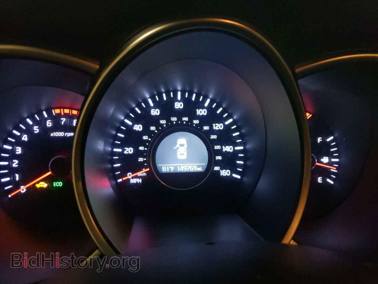 2014 KIA OPTIMA - VIN: 5XXGN4A71EG339584 - Фото 9