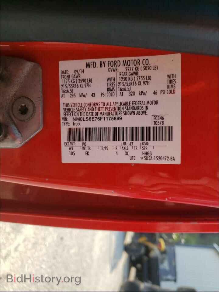 2015 FORD TRANSIT CO - VIN: NM0LS6E76F1175899 - Photo 10
