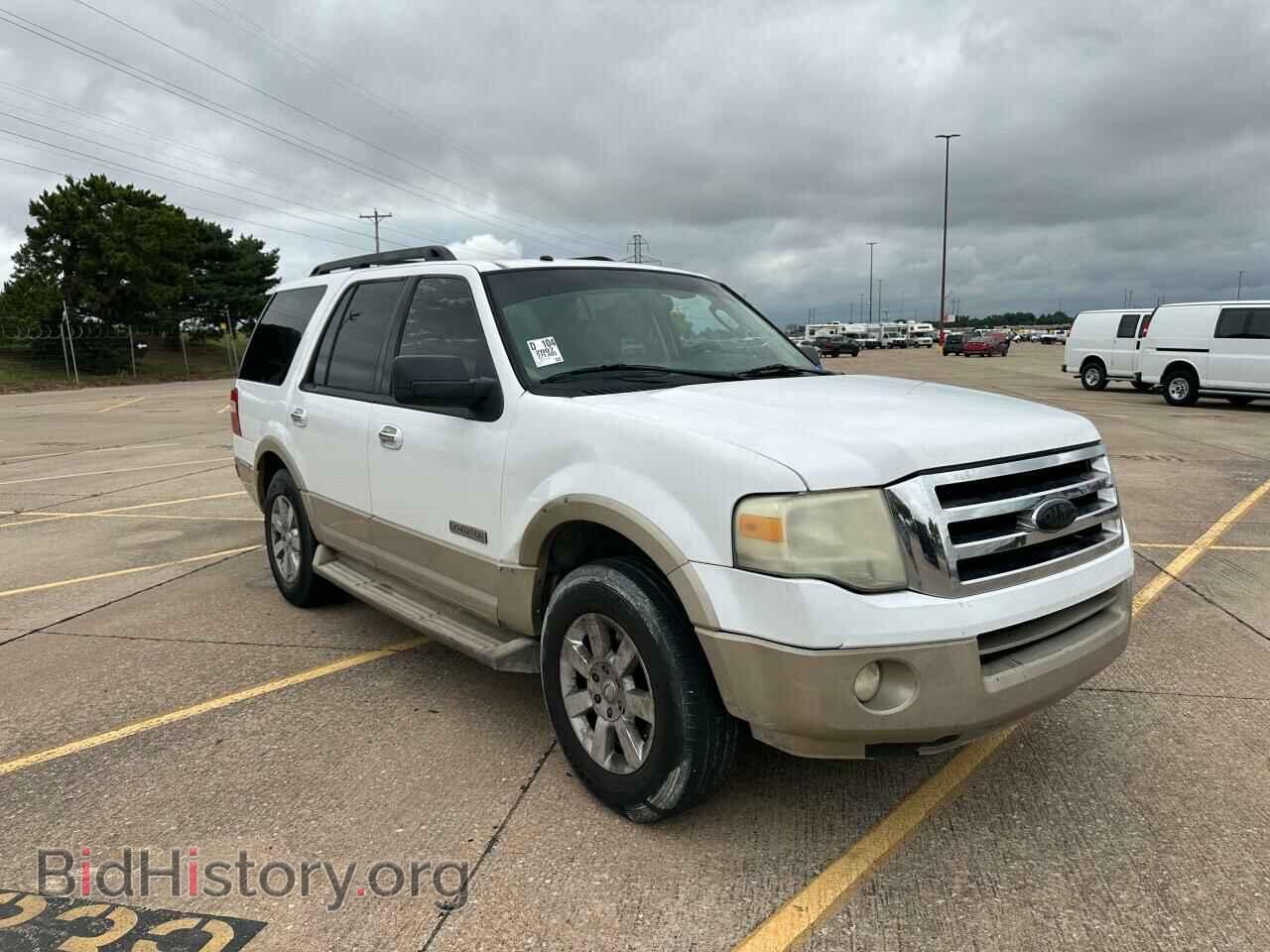 Фотография 1FMFU17557LA54730 - FORD EXPEDITION 2007