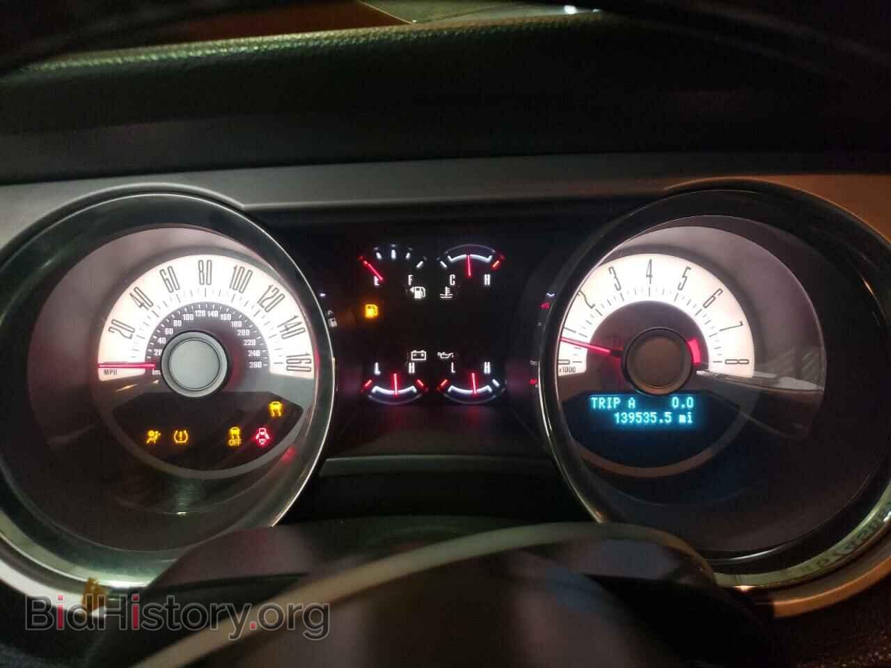 2012 FORD ALL Models - VIN: 1ZVBP8AM2C5260540 - Фото 9