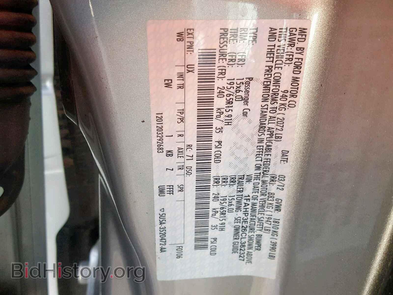 2012 FORD FOCUS - VIN: 1FAHP3E26CL382327 - Фото 10