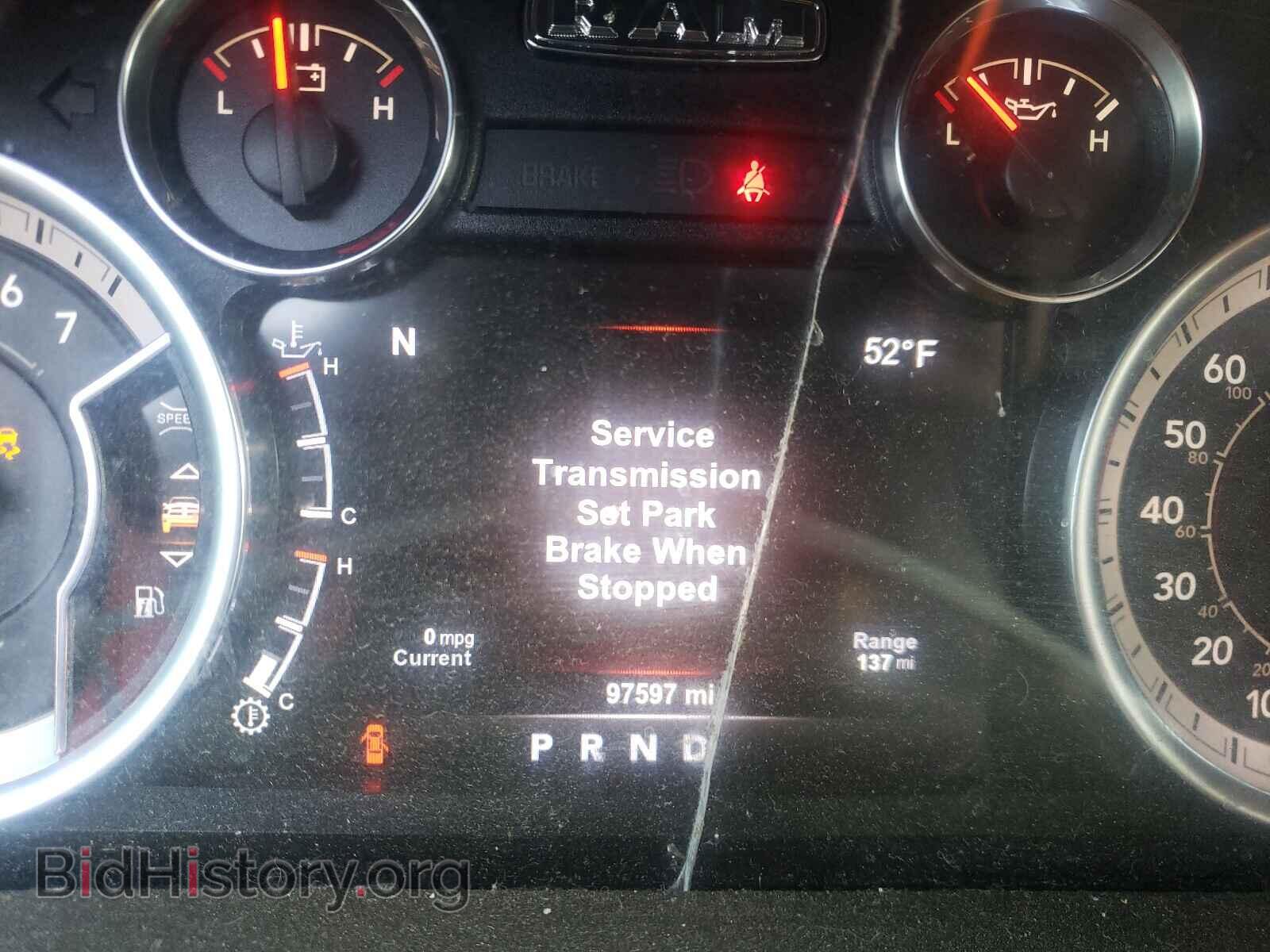 2017 RAM 1500 - VIN: 1C6RR7TT5HS823526 - Photo 8