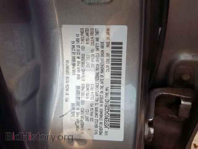 2010 MAZDA CX-9 - VIN: JM3TB3MV0A0225140 - Фото 10