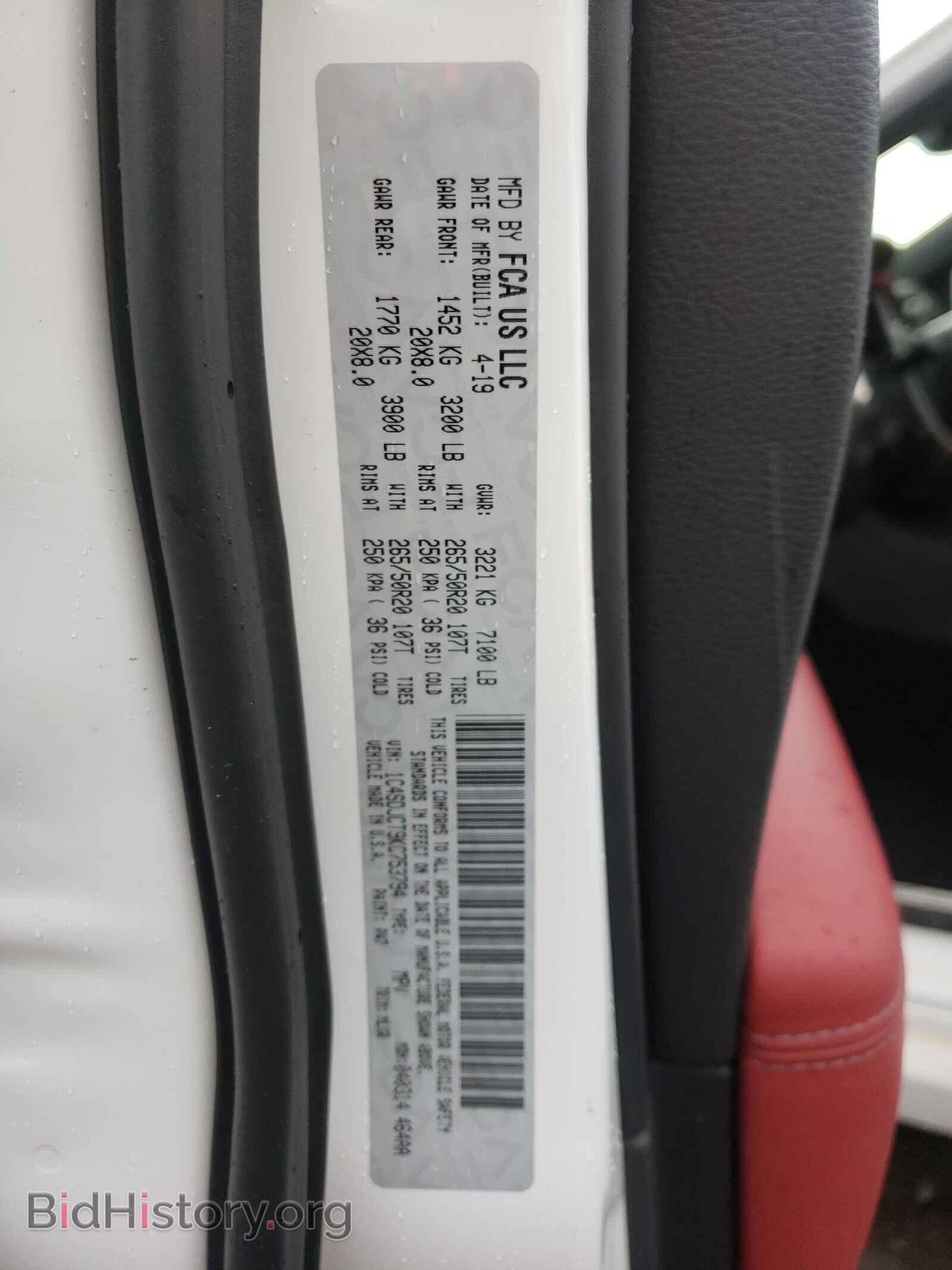 2019 DODGE DURANGO - VIN: 1C4SDJCT9KC753794 - Фото 10