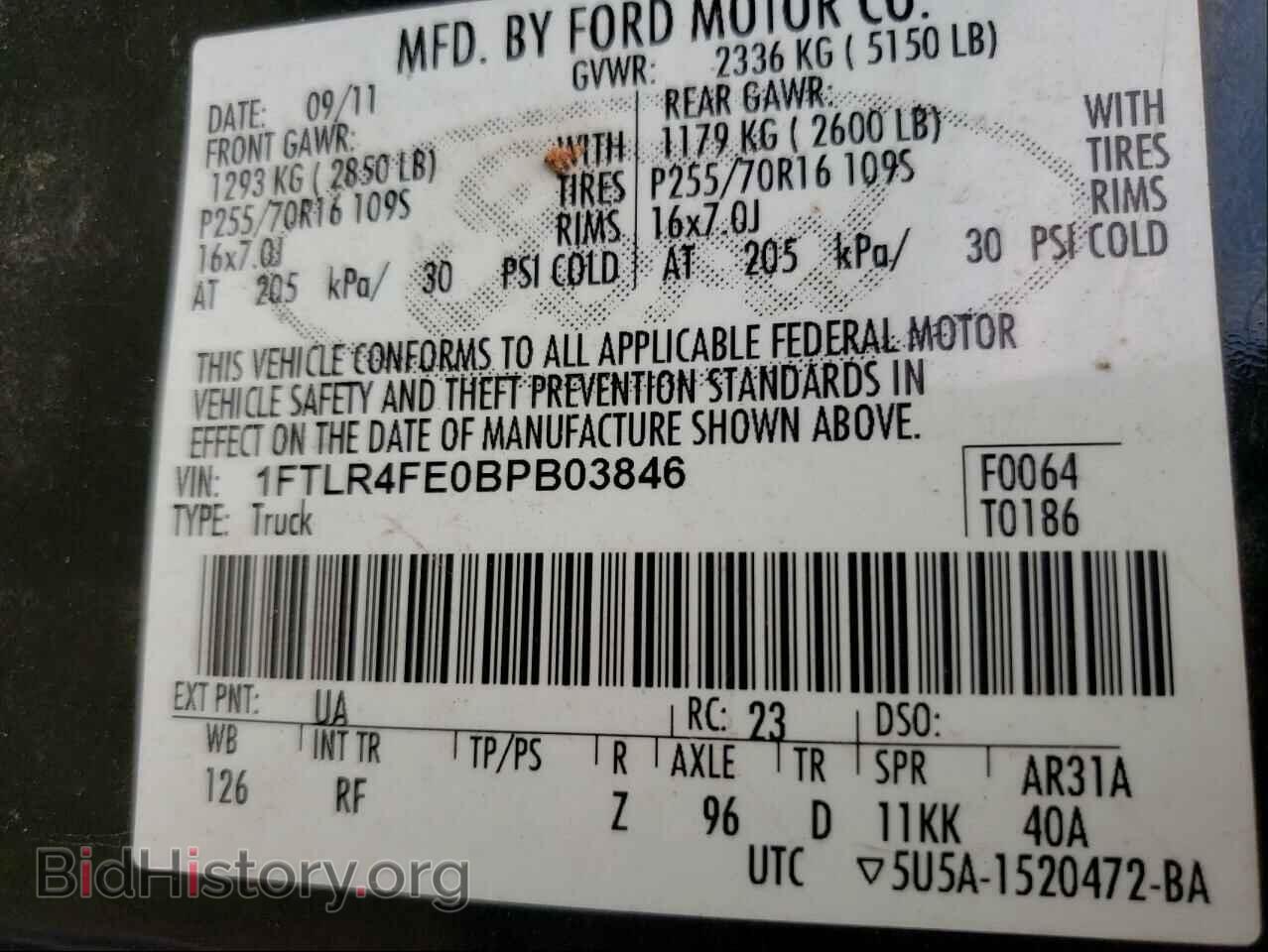 2011 FORD RANGER - VIN: 1FTLR4FE0BPB03846 - Фото 10