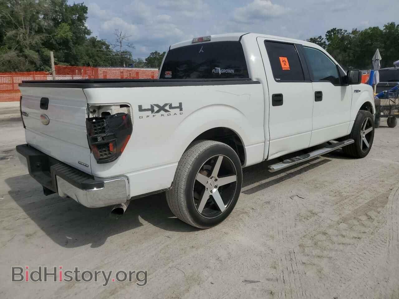 2012 FORD F-150 - VIN: 1FTFW1EF2CFA89308 - Фото 3