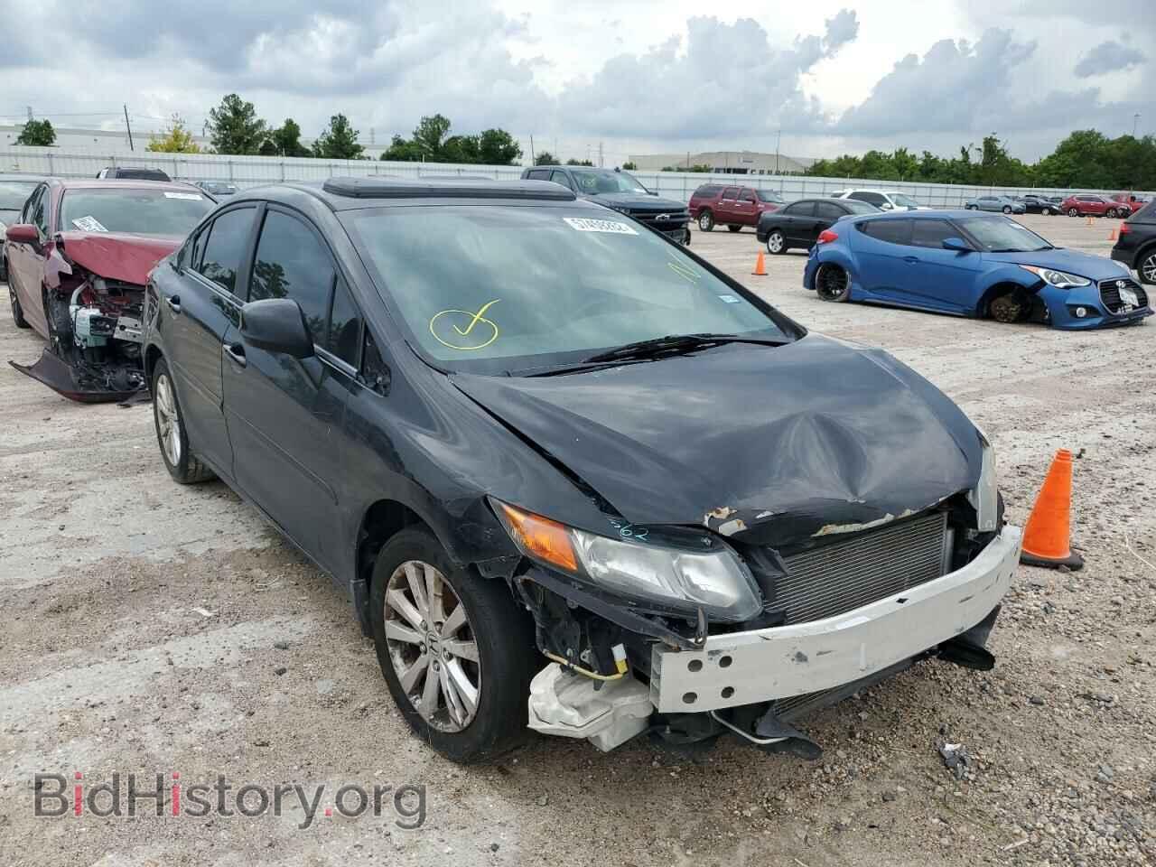 Фотография 19XFB2F8XCE038375 - HONDA CIVIC 2012