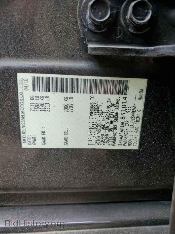 2010 NISSAN MAXIMA - VIN: 1N4AA5AP1AC851014 - Фото 13