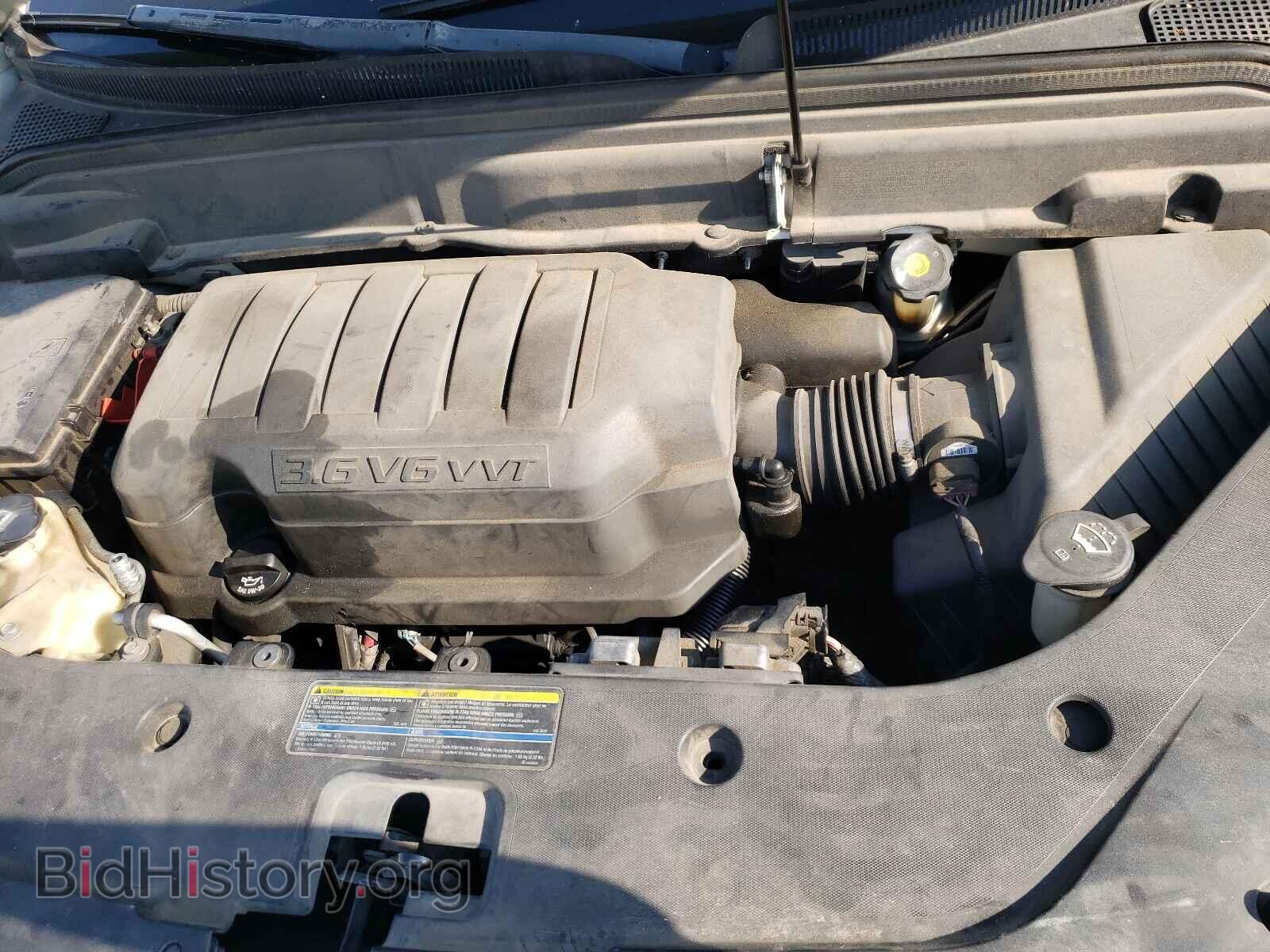 2008 GMC ACADIA - VIN: 1GKER33738J290721 - Фото 7