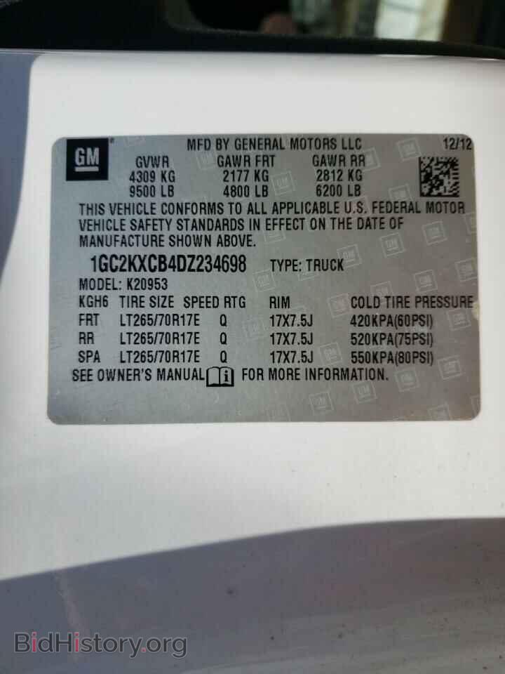 2013 CHEVROLET ALL Models - VIN: 1GC2KXCB4DZ234698 - Фото 10