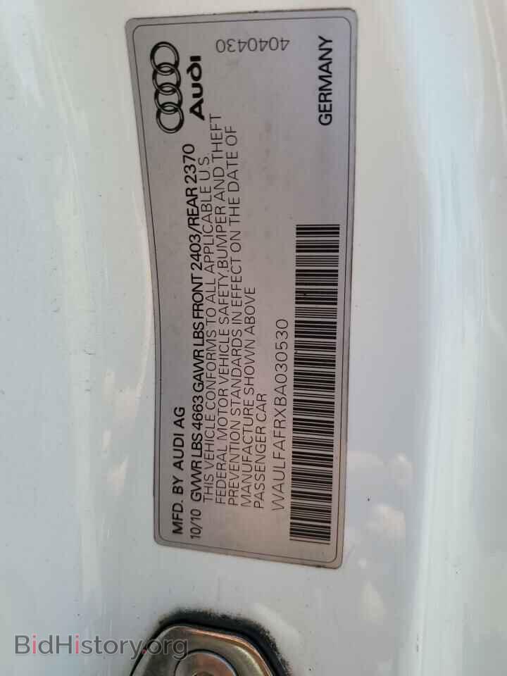 2011 AUDI A5 - VIN: WAULFAFRXBA030530 - Photo 12