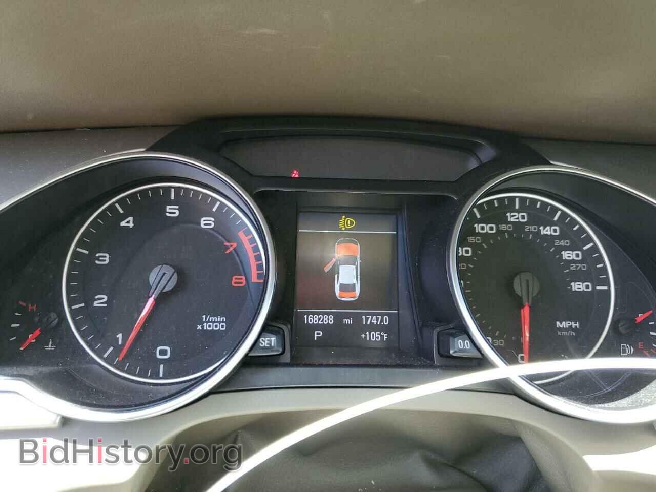 2011 AUDI A5 - VIN: WAULFAFRXBA030530 - Photo 9