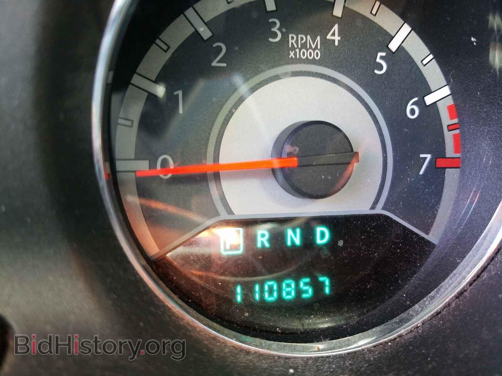 2012 CHRYSLER 200 - VIN: 1C3CCBAB8CN200121 - Фото 8
