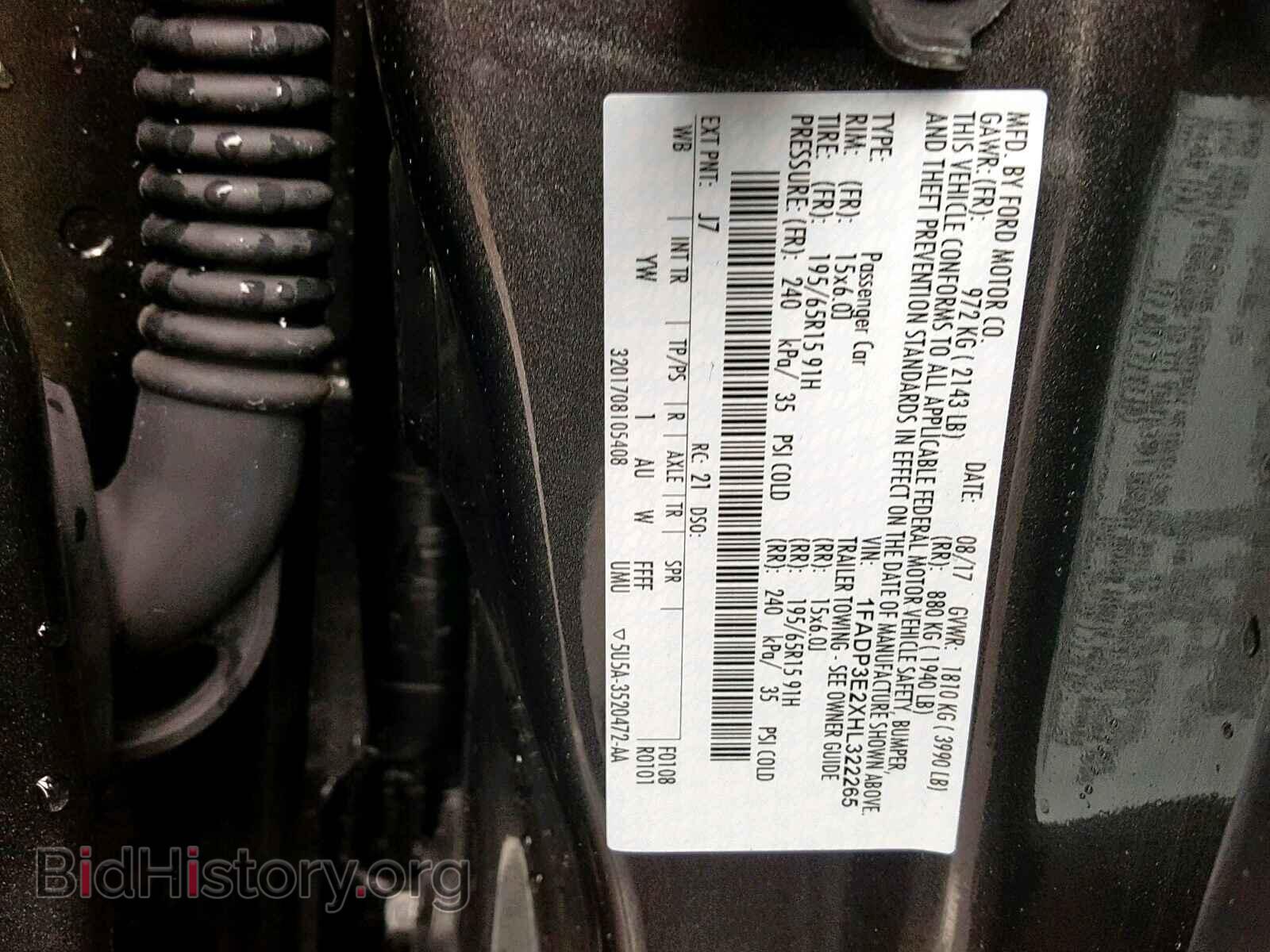 2017 FORD FOCUS - VIN: 1FADP3E2XHL322265 - Photo 10