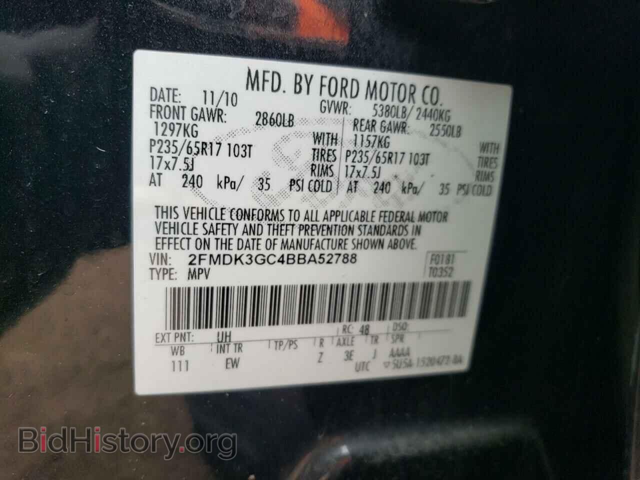 2011 FORD EDGE - VIN: 2FMDK3GC4BBA52788 - Фото 13