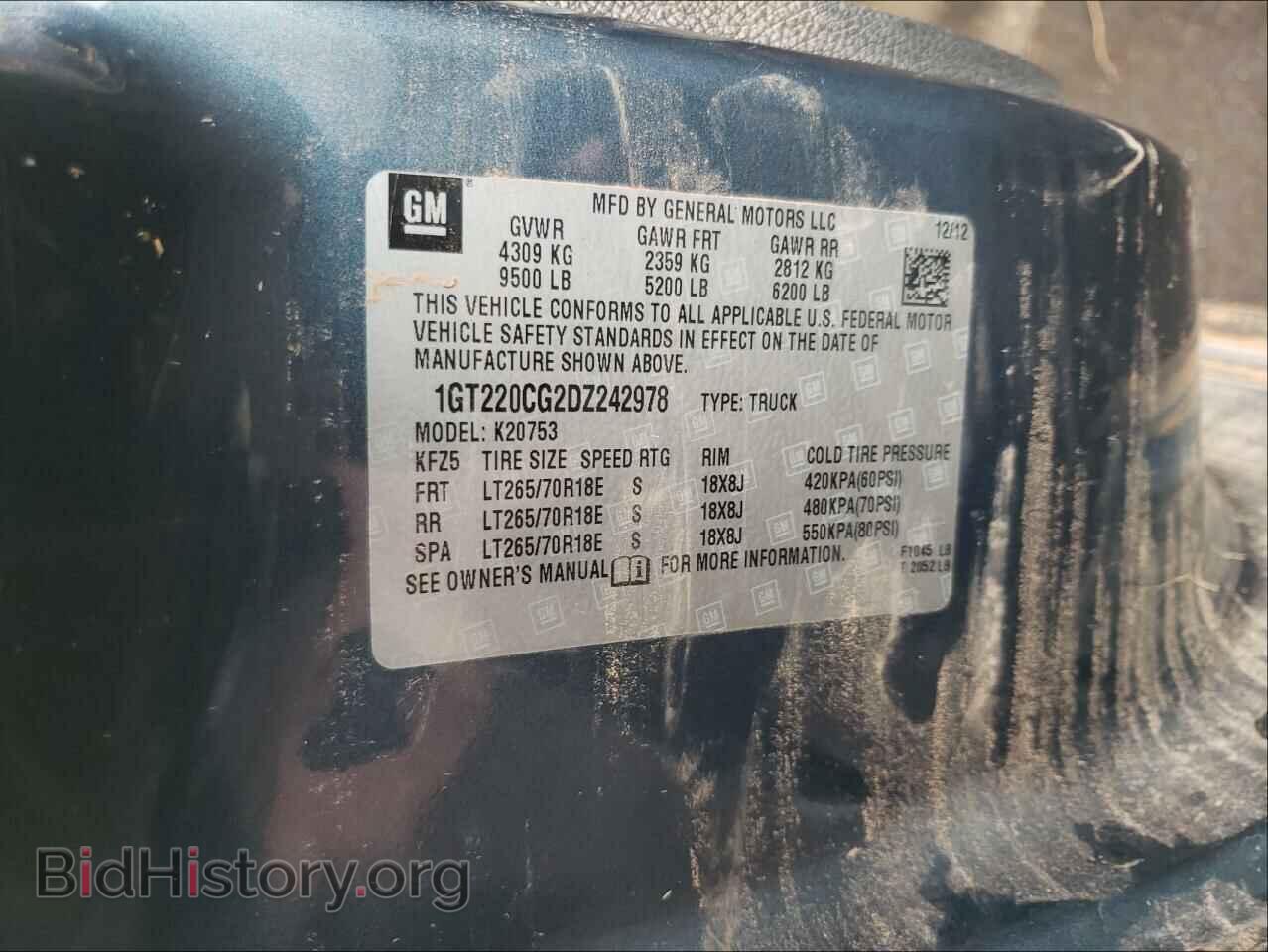 2013 GMC SIERRA - VIN: 1GT220CG2DZ242978 - Фото 10